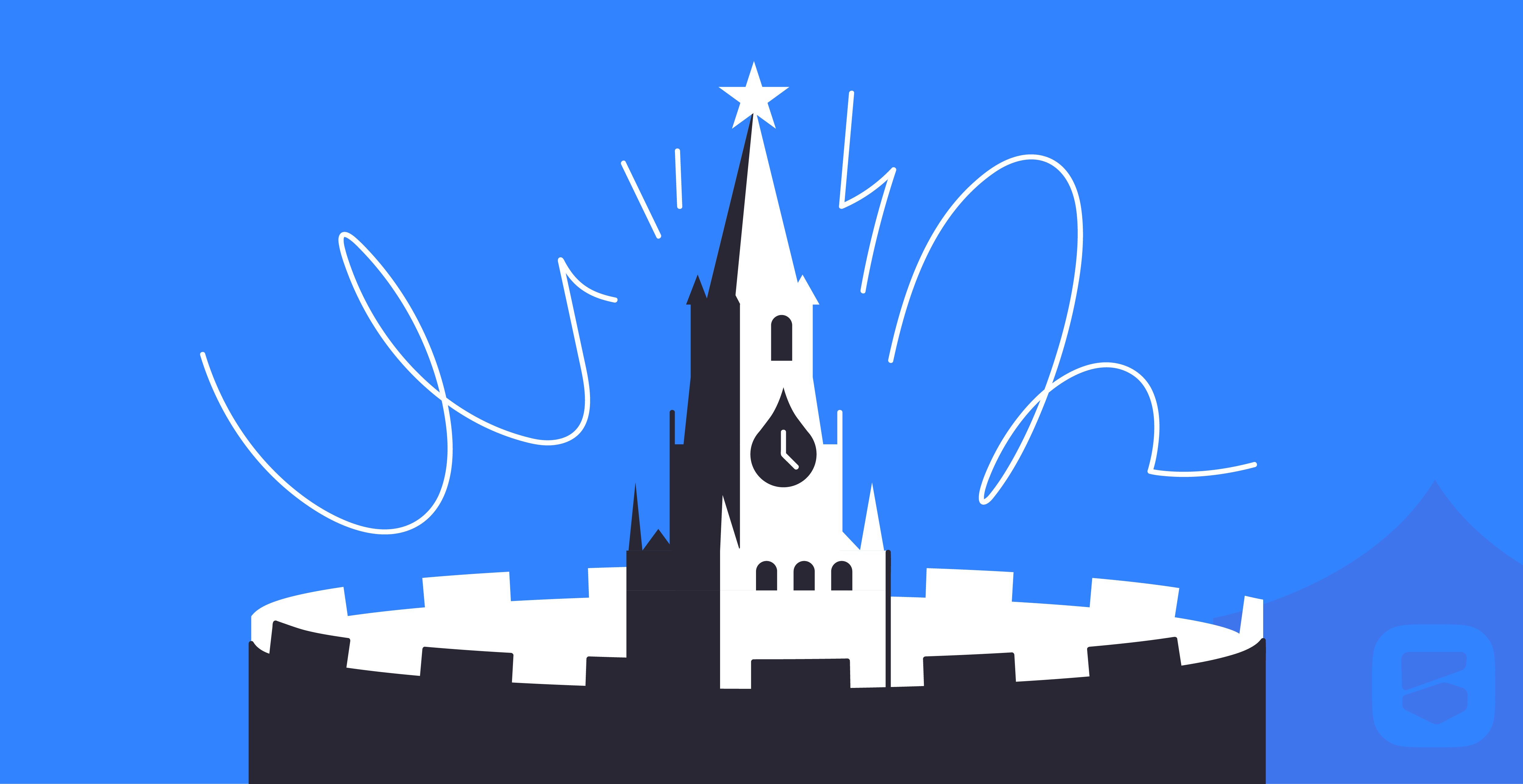 Обложка "Золотой щит в России"