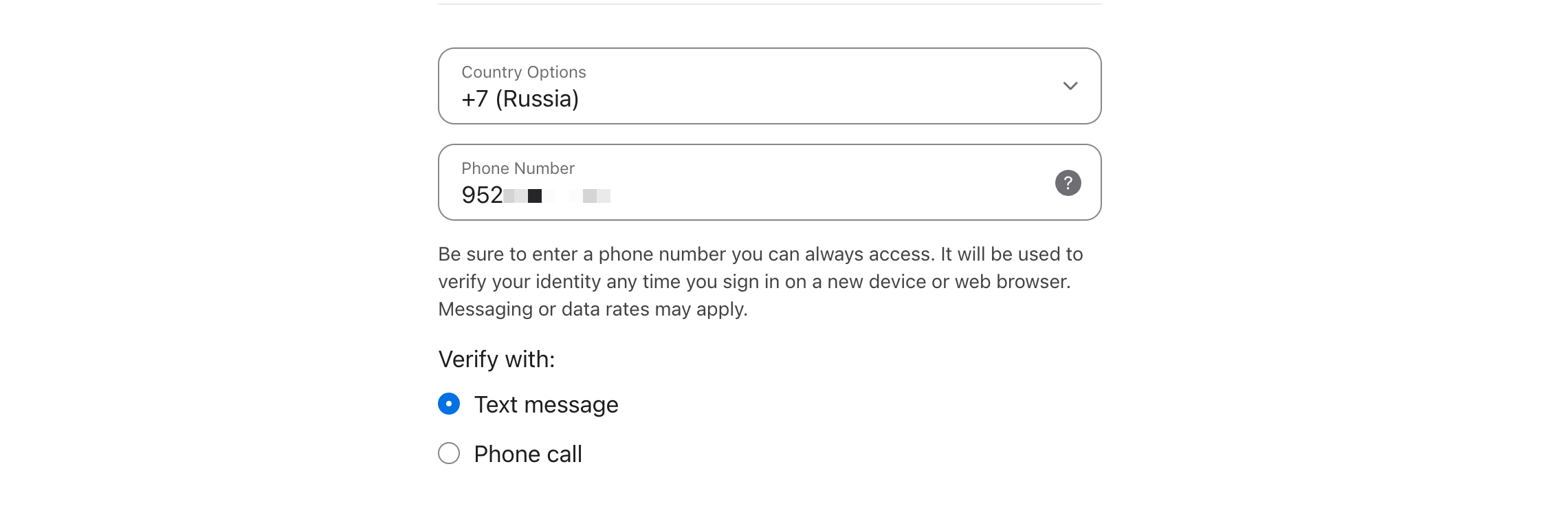 Страница Create your Apple Account: номер телефона