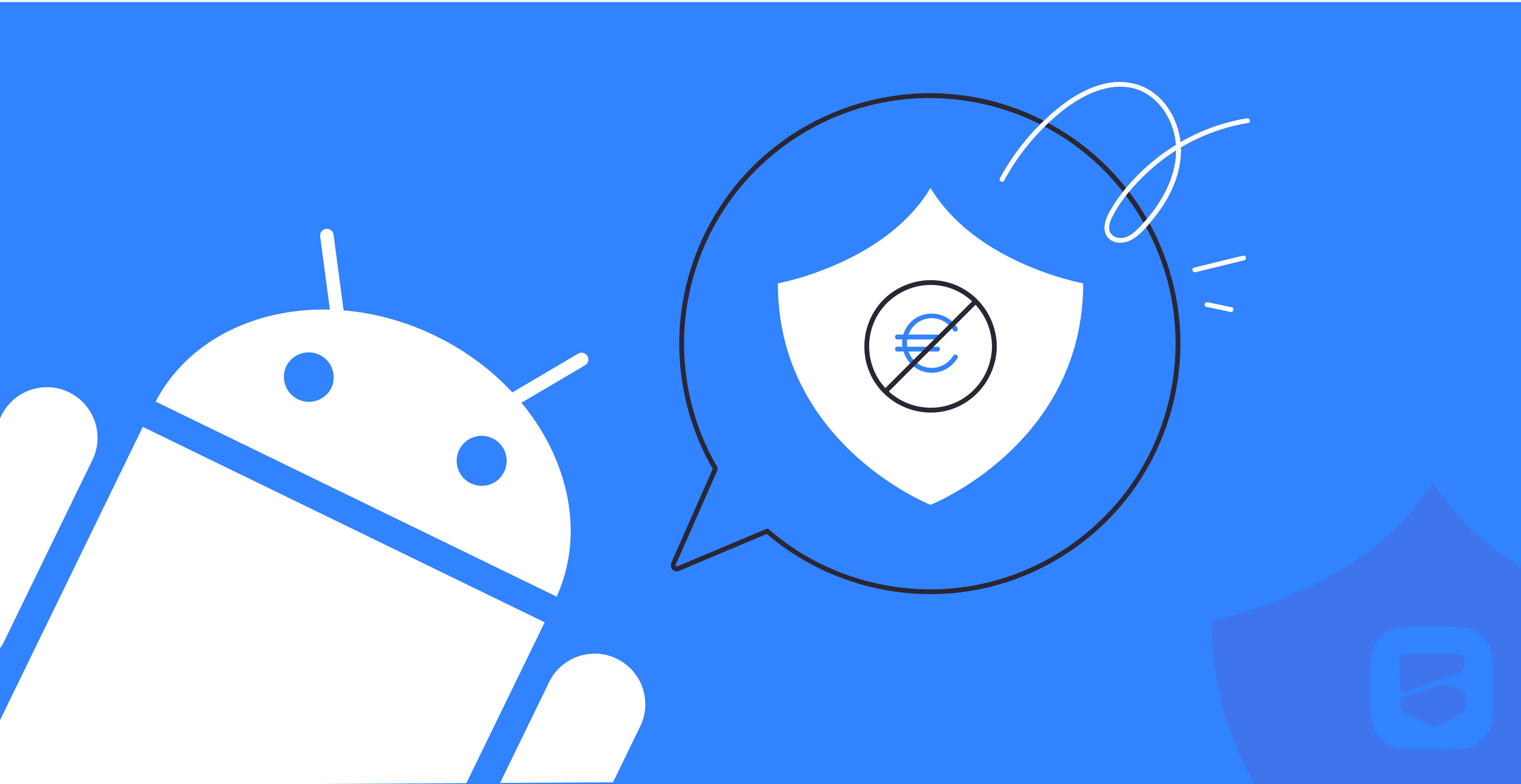 Обложка "Лучший бесплатный VPN для Андроид"