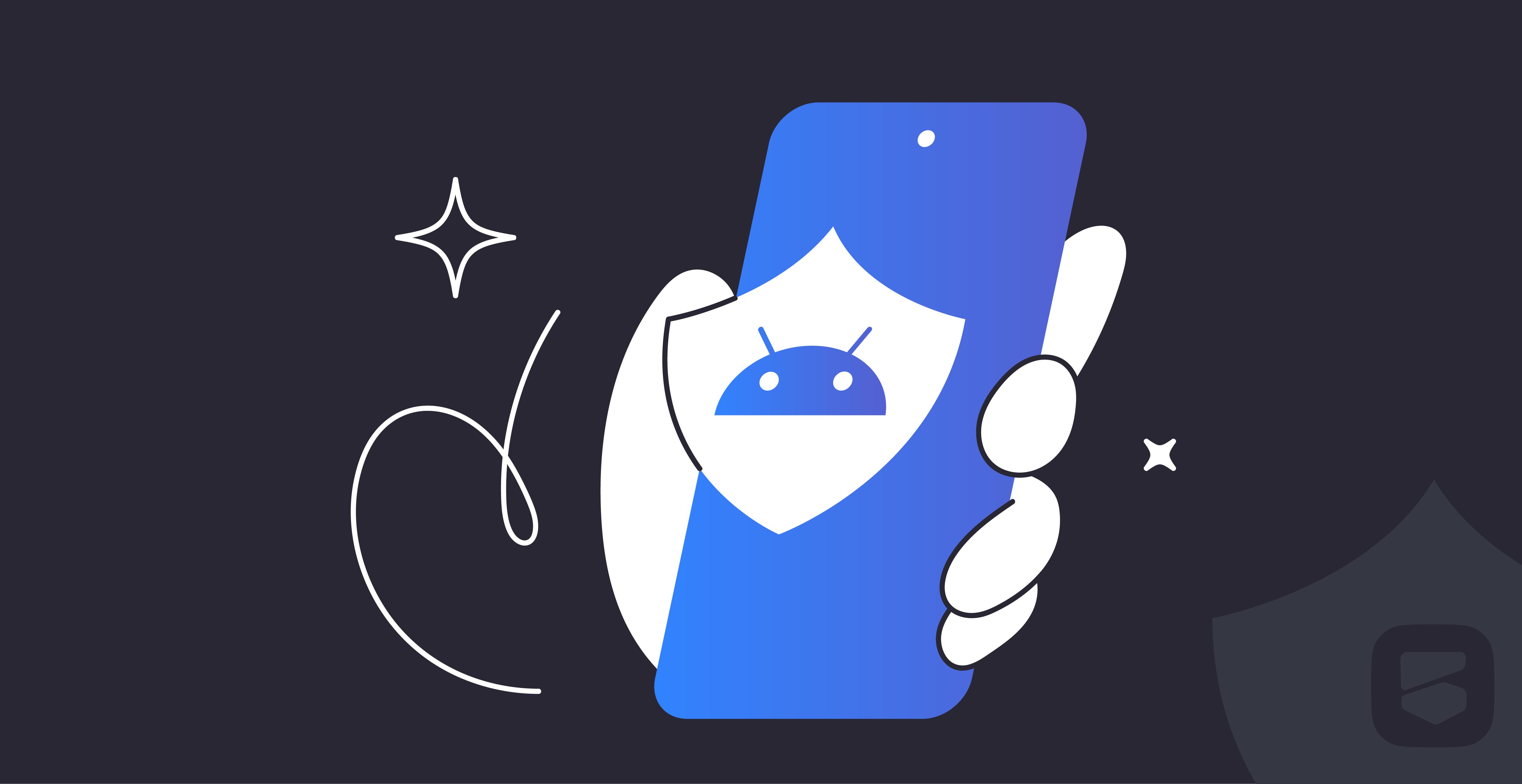 Обложка "Лучшие ВПН для Андроид"